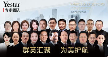 眼綜合科技與收藏品鑒定 巧合締造的匠心美學(xué)